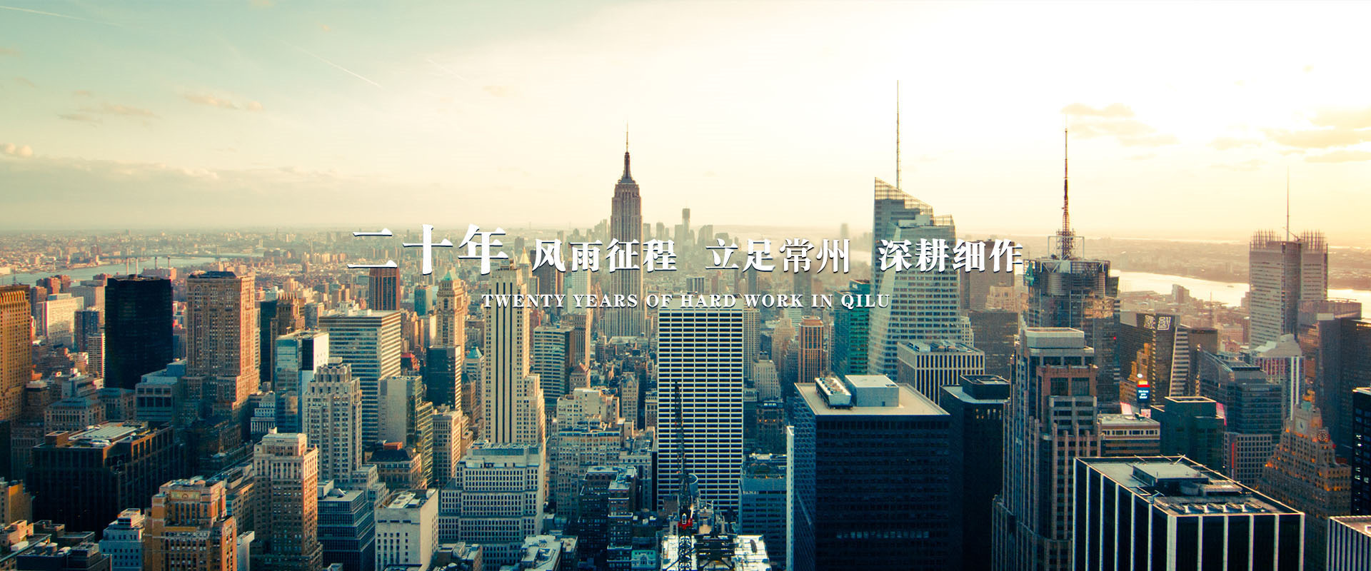 廣告標題